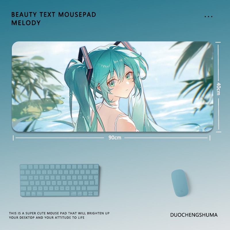 初音未來電競超大遊戲加厚防滑鼠標墊