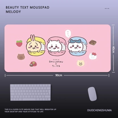 乌萨奇chiikawa電競超大遊戲加厚防滑鼠標墊