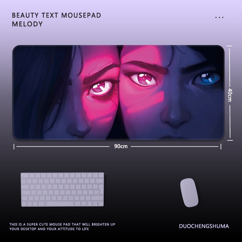 英雄聯盟電競超大遊戲加厚防滑鼠標墊