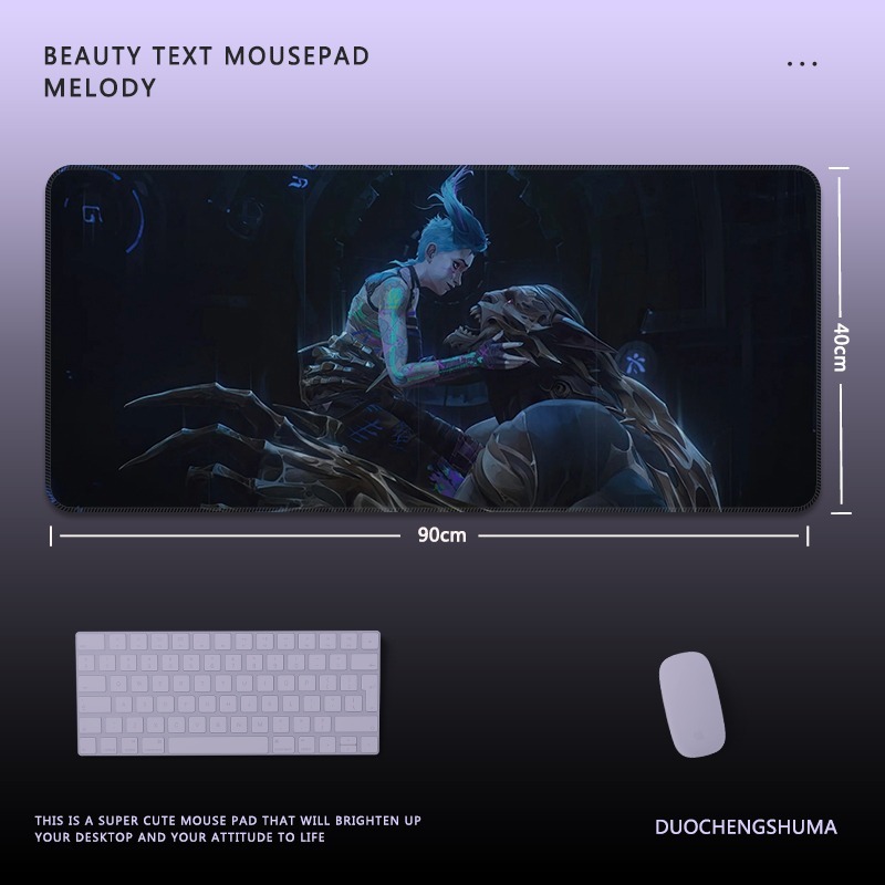 英雄聯盟電競超大遊戲加厚防滑鼠標墊