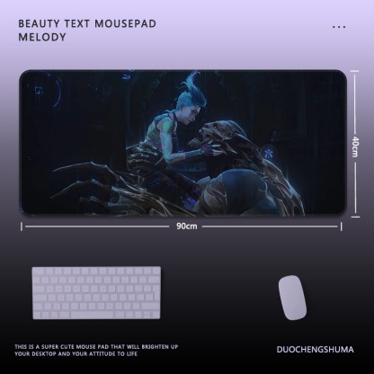 英雄聯盟電競超大遊戲加厚防滑鼠標墊