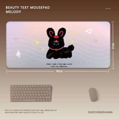 可愛星球小黑猫電競超大遊戲加厚防滑鼠標墊