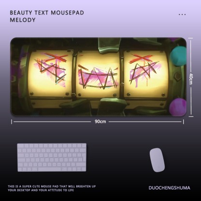 英雄聯盟電競超大遊戲加厚防滑鼠標墊