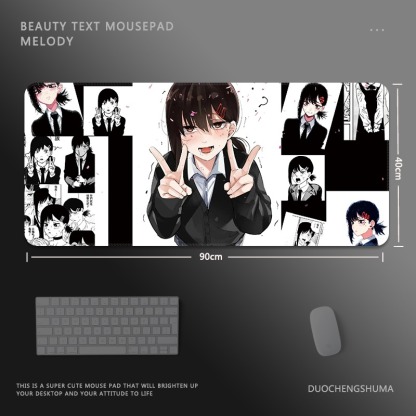 二次元報紙電競超大遊戲加厚防滑鼠標墊