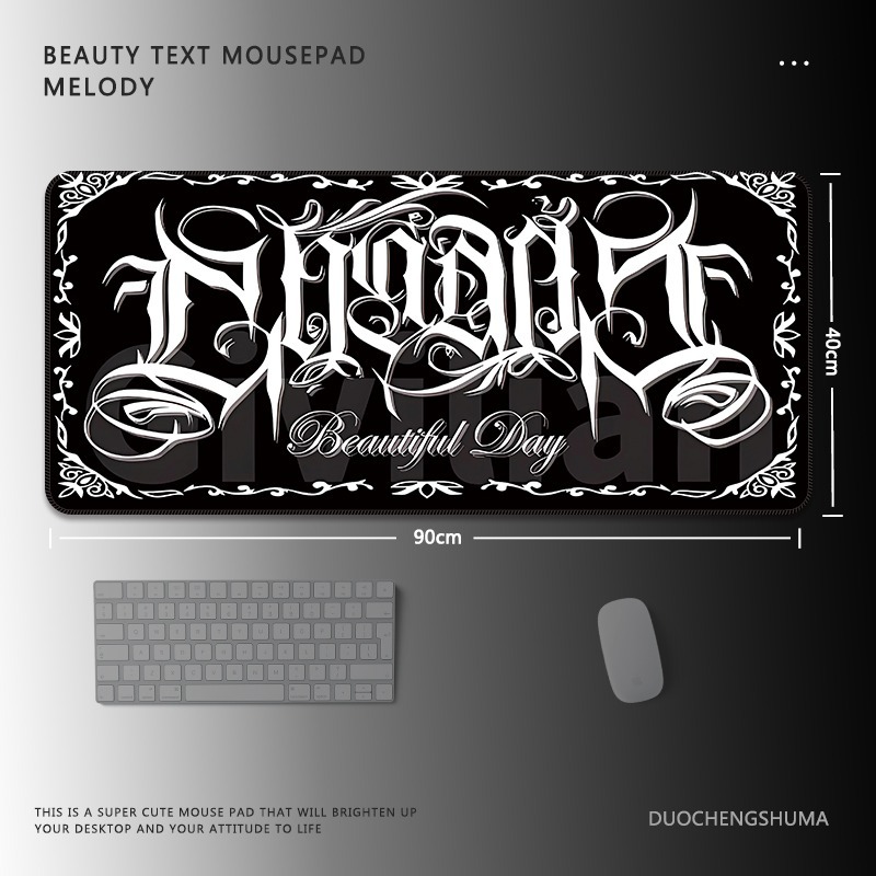 暗黑風哥特電競超大遊戲加厚防滑鼠標墊