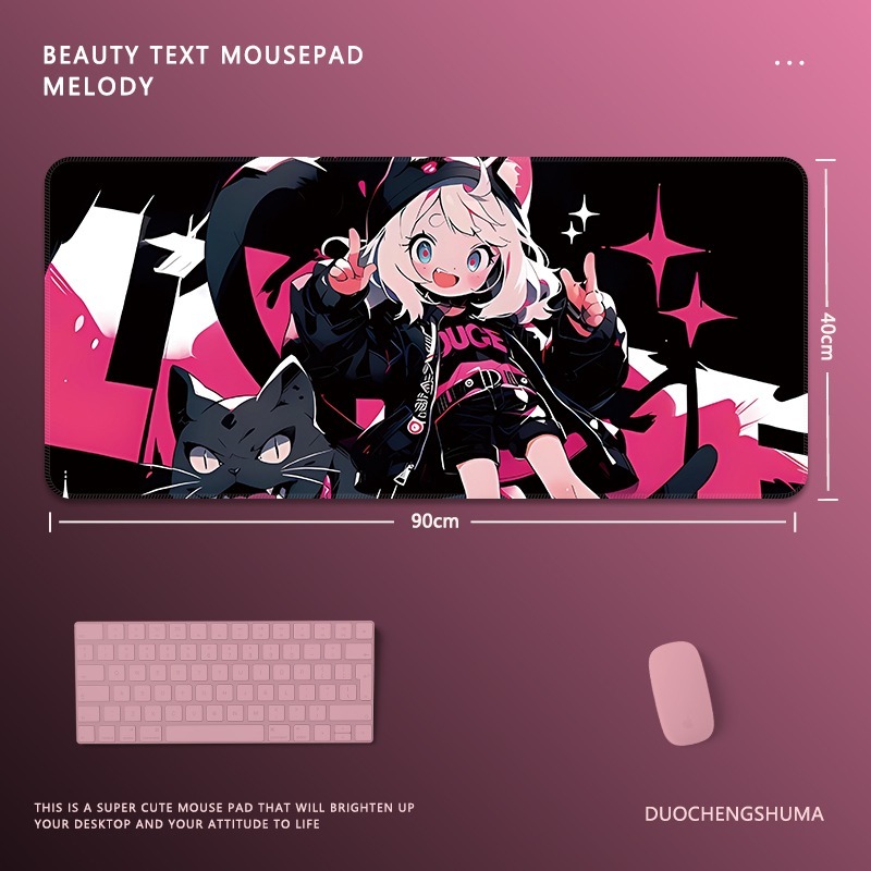 塗鴉黑貓女孩電競超大遊戲加厚防滑鼠標墊