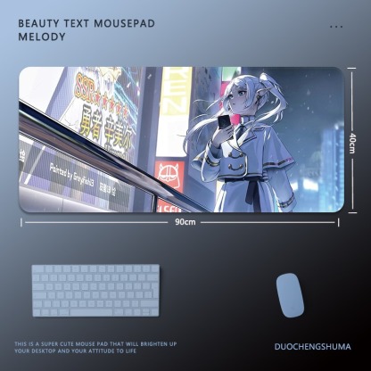 動漫電競超大遊戲加厚防滑鼠標墊