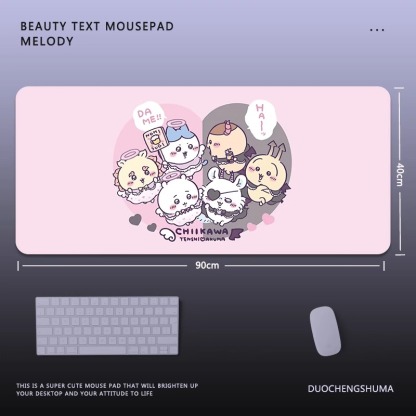 乌萨奇chiikawa電競超大遊戲加厚防滑鼠標墊