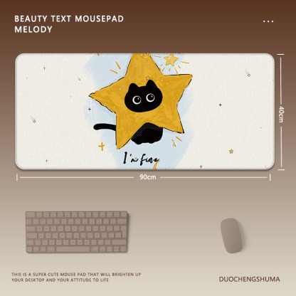 可愛星球小黑猫電競超大遊戲加厚防滑鼠標墊