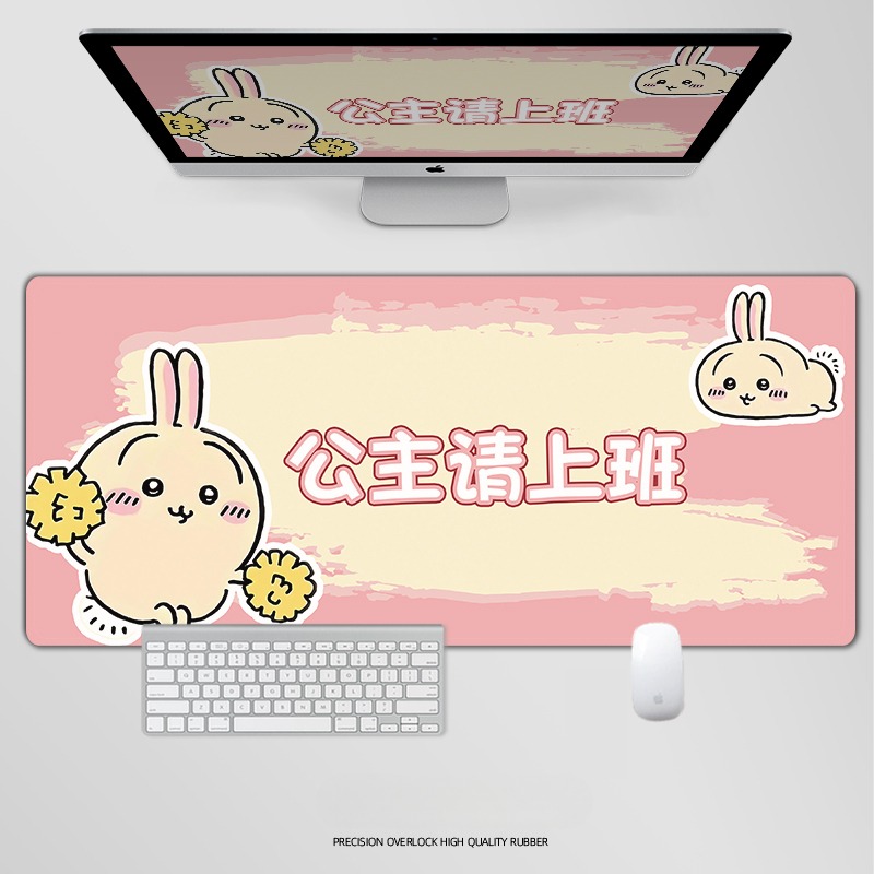 chiikawa電競超大遊戲加厚防滑鼠標墊