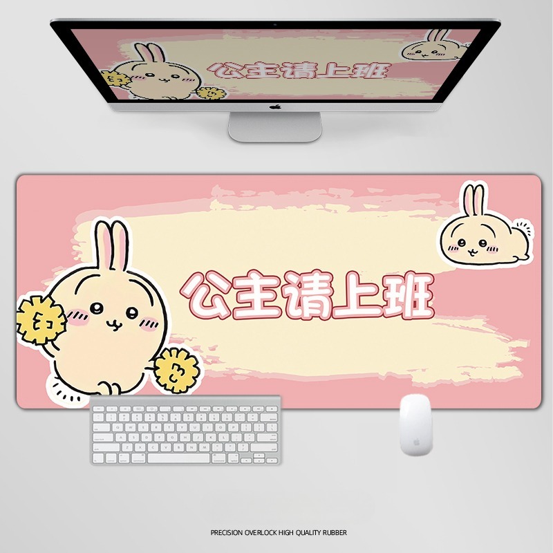 chiikawa電競超大遊戲加厚防滑鼠標墊