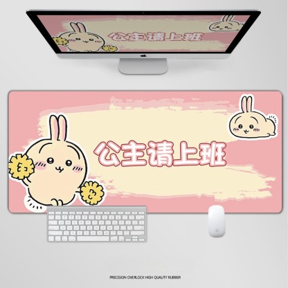 chiikawa電競超大遊戲加厚防滑鼠標墊