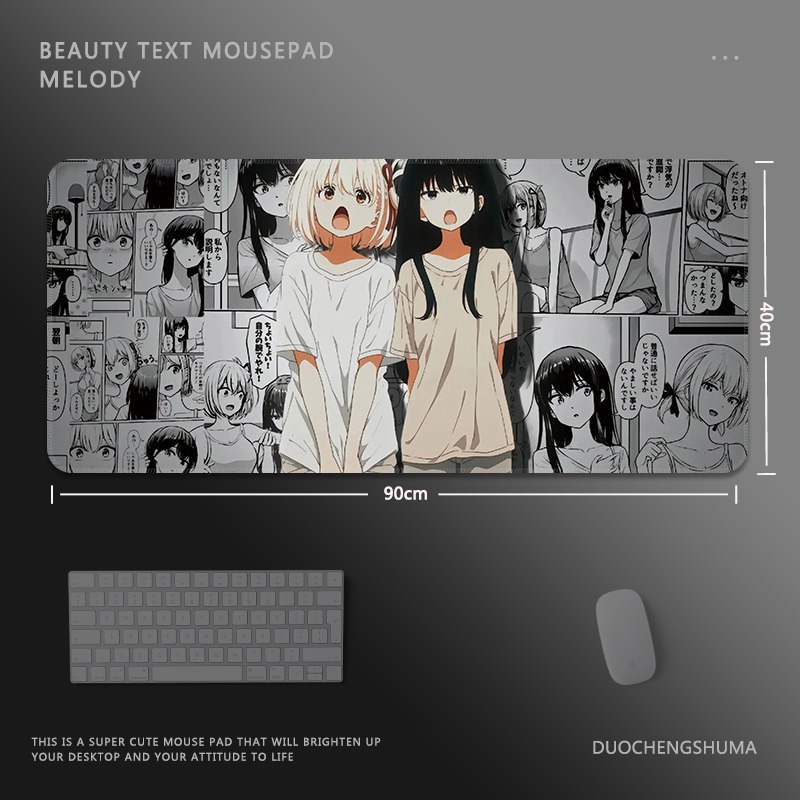 二次元報紙電競超大遊戲加厚防滑鼠標墊