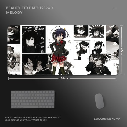 二次元報紙電競超大遊戲加厚防滑鼠標墊