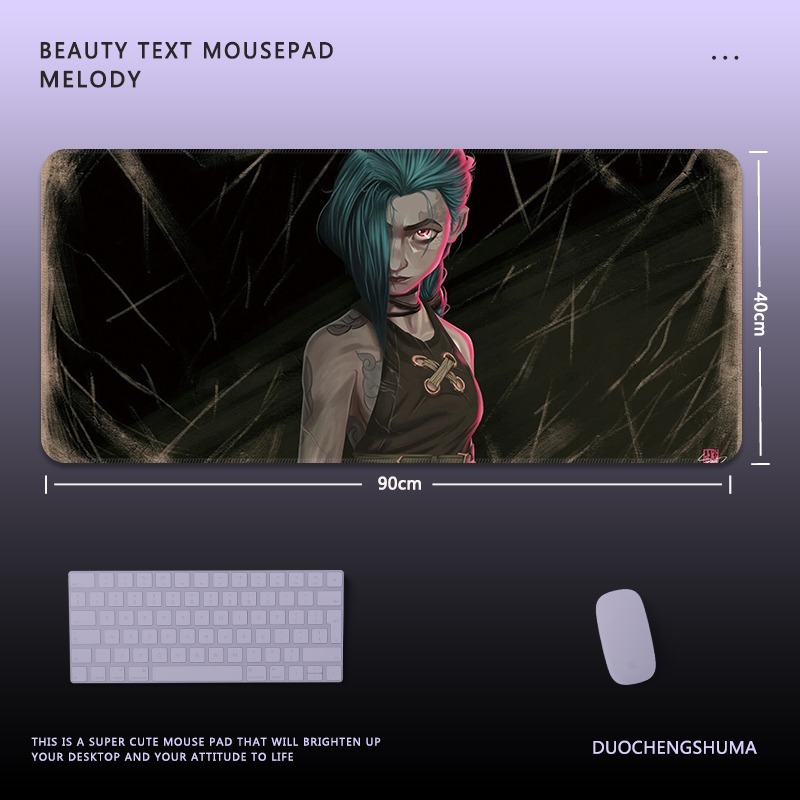 英雄聯盟電競超大遊戲加厚防滑鼠標墊