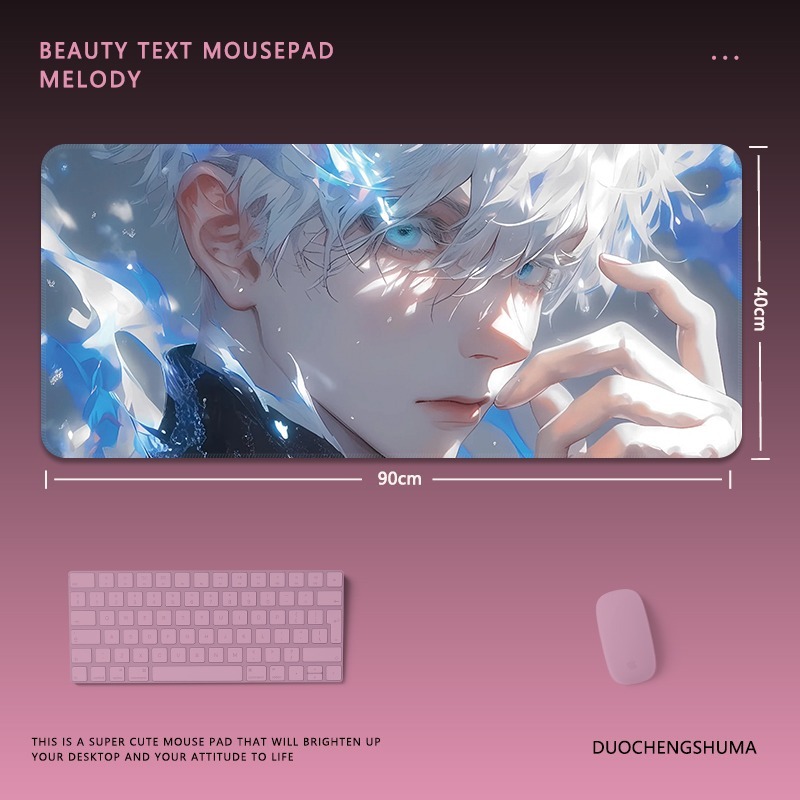 動漫電競超大遊戲加厚防滑鼠標墊