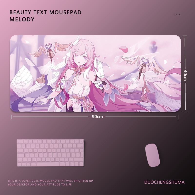 愛莉希雅電競超大遊戲加厚防滑鼠標墊