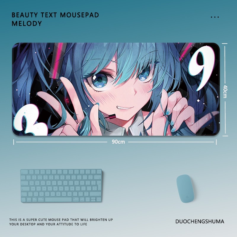 初音未來電競超大遊戲加厚防滑鼠標墊