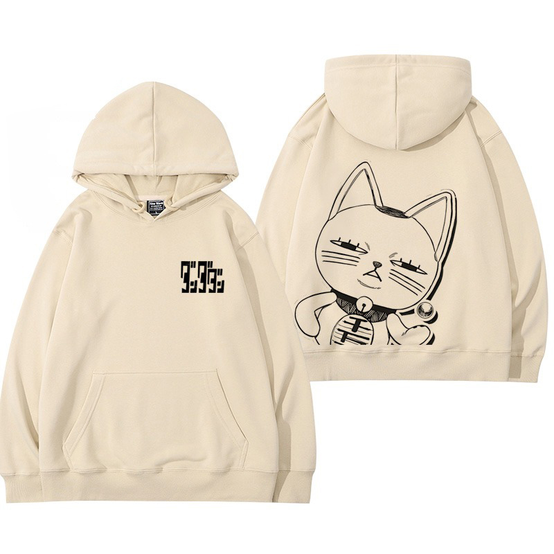 膽大黨新款 寬鬆百搭 秋冬款 寬鬆連帽T