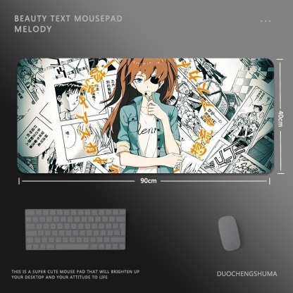 二次元報紙電競超大遊戲加厚防滑鼠標墊