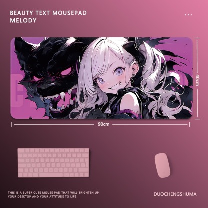 塗鴉黑貓女孩電競超大遊戲加厚防滑鼠標墊