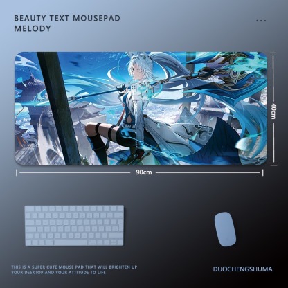 動漫電競超大遊戲加厚防滑鼠標墊