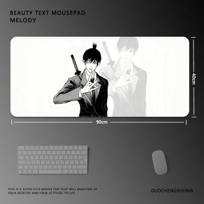 黑白動漫電競超大遊戲加厚防滑鼠標墊