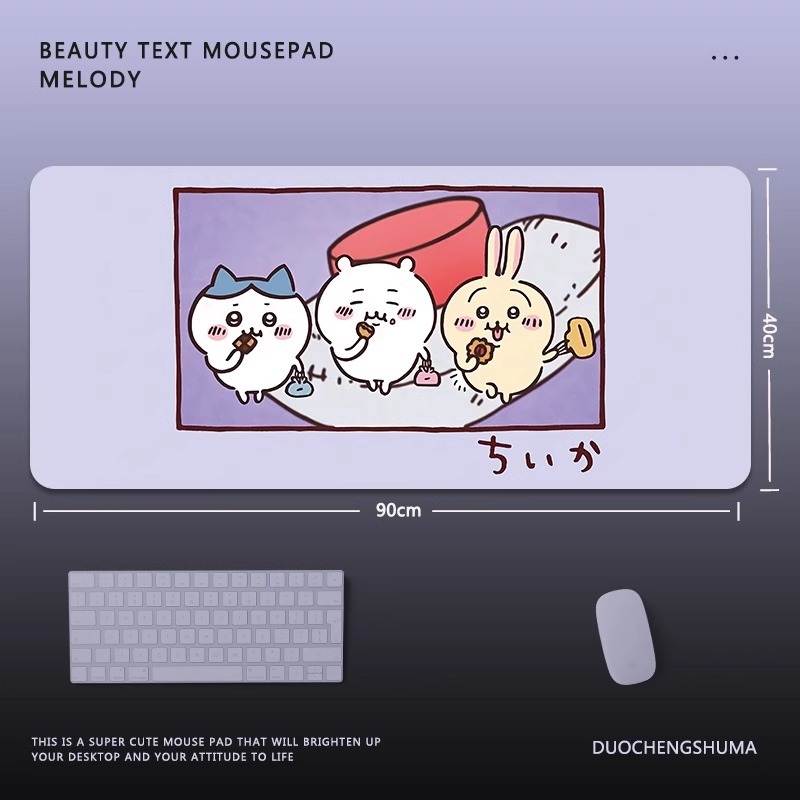 乌萨奇chiikawa電競超大遊戲加厚防滑鼠標墊