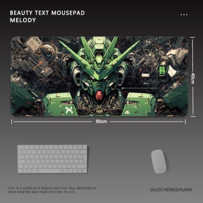 機動戰士鋼彈電競超大遊戲加厚防滑鼠標墊