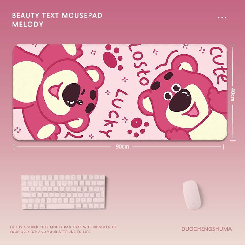 草莓熊電競超大遊戲加厚防滑鼠標墊