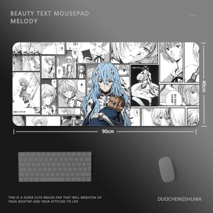 二次元報紙電競超大遊戲加厚防滑鼠標墊