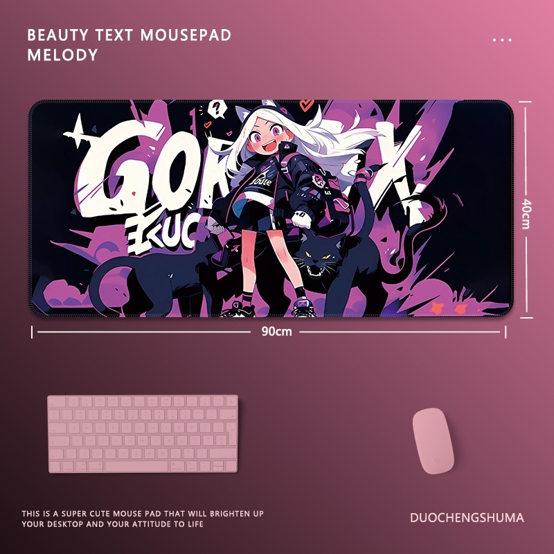 塗鴉黑貓女孩電競超大遊戲加厚防滑鼠標墊