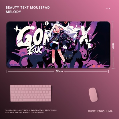 塗鴉黑貓女孩電競超大遊戲加厚防滑鼠標墊