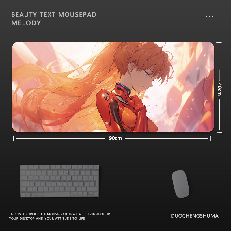 EVA新世紀福音戰士電競超大遊戲加厚防滑鼠標墊