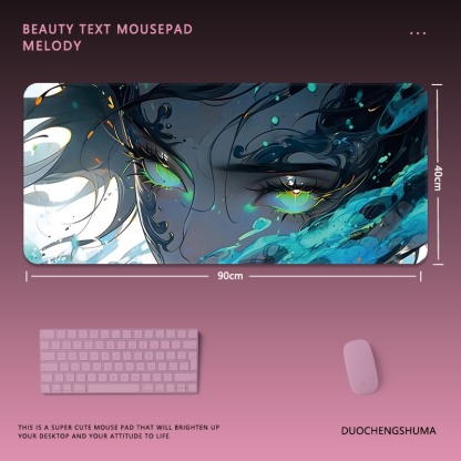 動漫電競超大遊戲加厚防滑鼠標墊