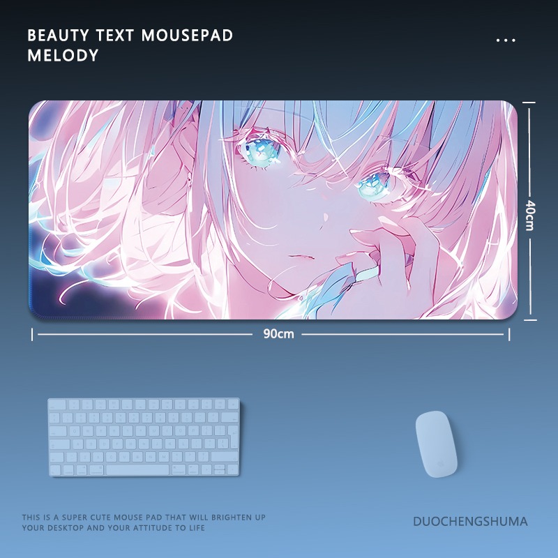 炫彩流光美女電競超大遊戲加厚防滑鼠標墊