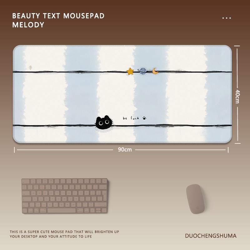 可愛星球小黑猫電競超大遊戲加厚防滑鼠標墊