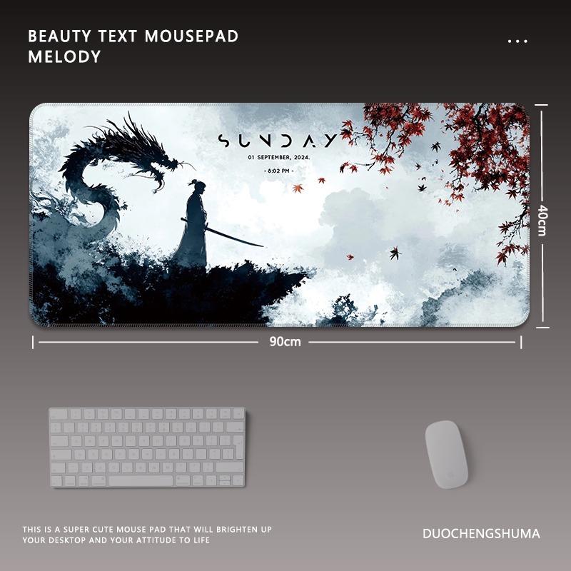 古風動漫電競超大遊戲加厚防滑鼠標墊