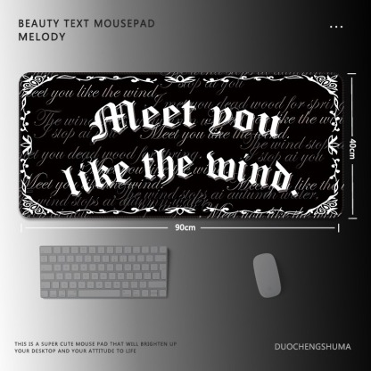 暗黑風哥特電競超大遊戲加厚防滑鼠標墊