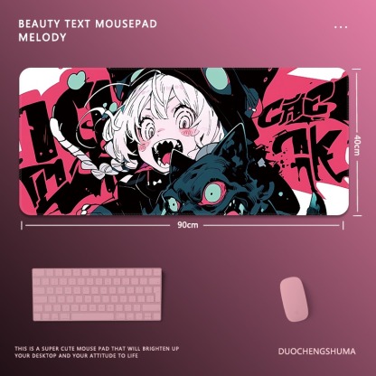 塗鴉黑貓女孩電競超大遊戲加厚防滑鼠標墊