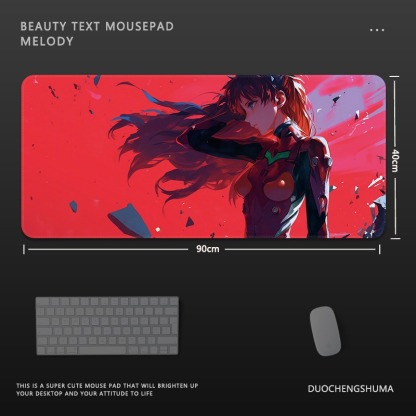 EVA新世紀福音戰士電競超大遊戲加厚防滑鼠標墊