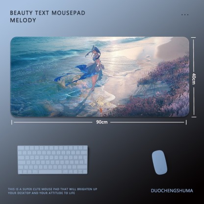 動漫電競超大遊戲加厚防滑鼠標墊