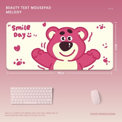 草莓熊電競超大遊戲加厚防滑鼠標墊