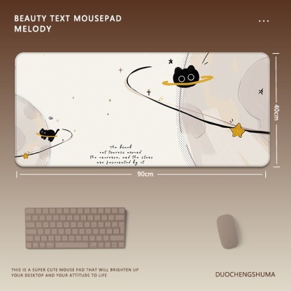 可愛星球小黑猫電競超大遊戲加厚防滑鼠標墊