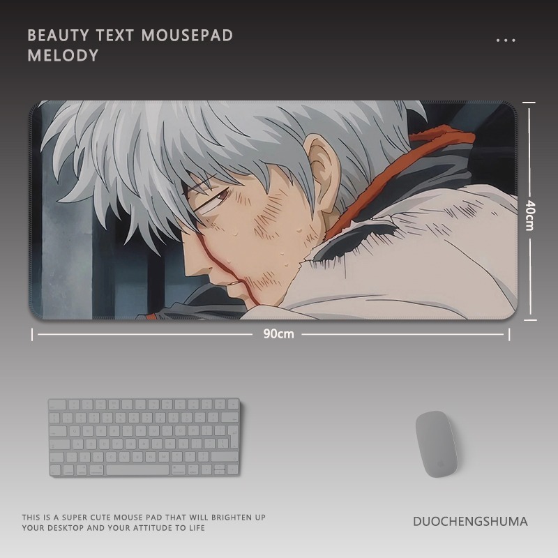 銀魂神樂動漫電競超大遊戲加厚防滑鼠標墊