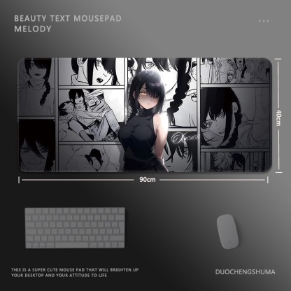 二次元報紙電競超大遊戲加厚防滑鼠標墊