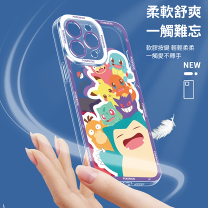 寶可夢天使眼透明防摔軟殼
