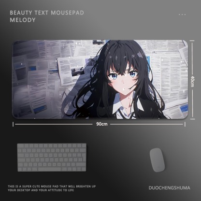 二次元報紙電競超大遊戲加厚防滑鼠標墊