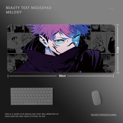 二次元報紙電競超大遊戲加厚防滑鼠標墊