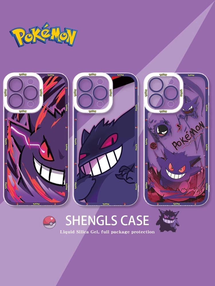 寶可夢 天使眼透明防摔軟殼